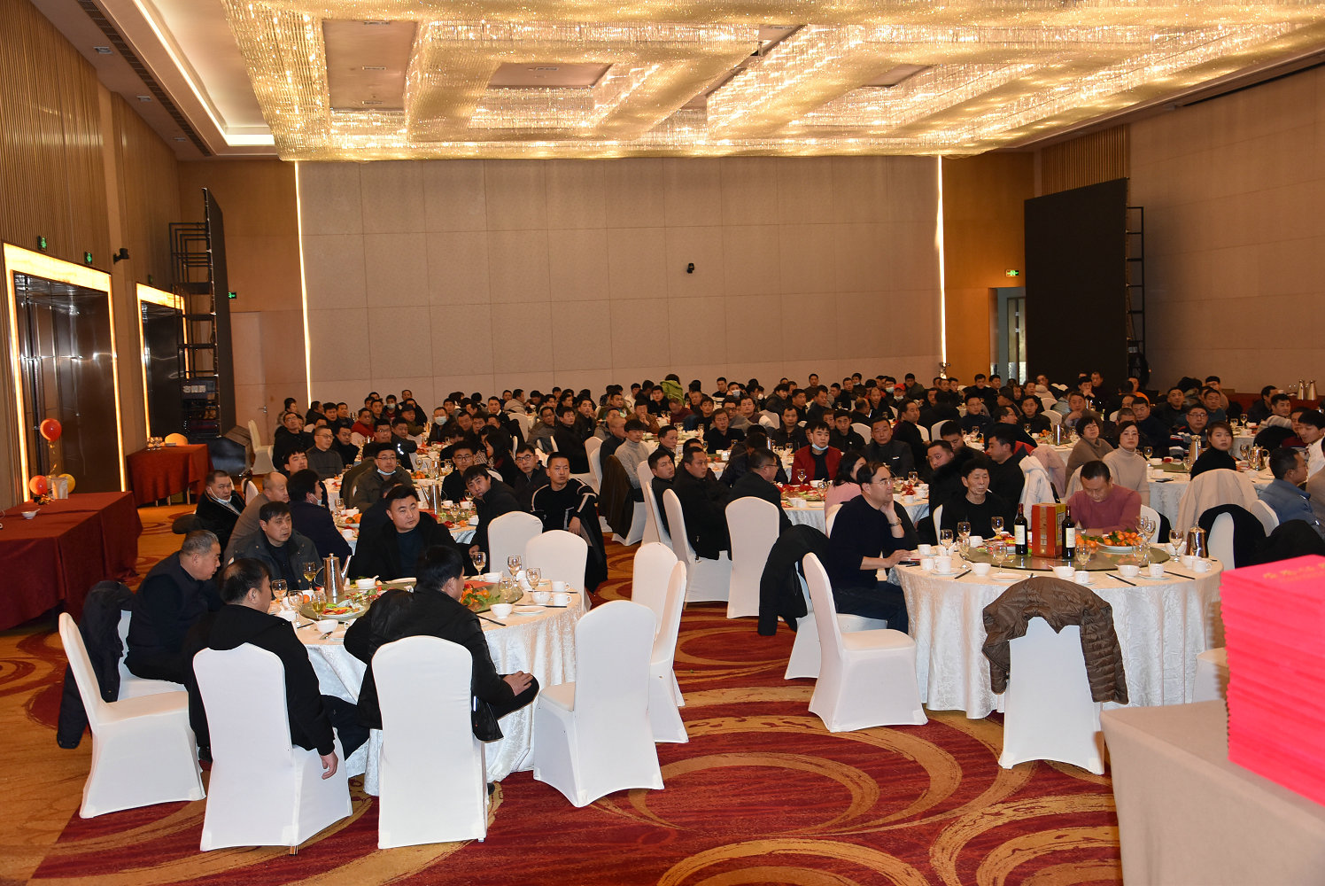 2020年度總結(jié)表彰大會在希爾頓逸林酒店成功舉行